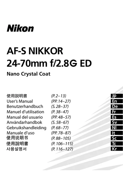 nikon尼康AF-S NIKKOR 24-70mm f_2.8G ED